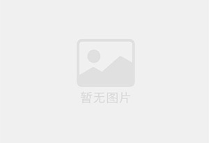 布尔津瓷砖空鼓公司的电话是多少？